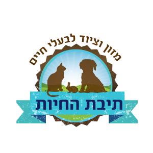 תיבת החיות – מזון וציוד לבעלי חיים