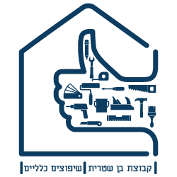 קבוצת בן שטרית – קבלני שיפוצים כללים וגמר