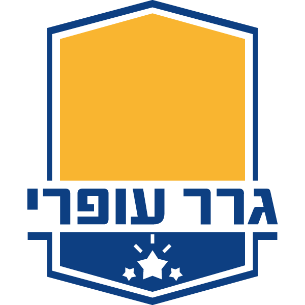 גרר עופרי – שרותי גרירת משאיות ורכבים פרטיים